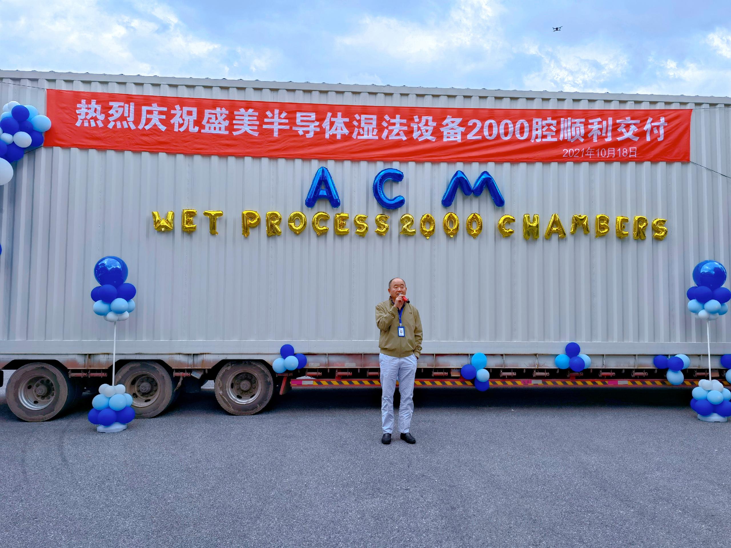 南宫NG·28(中国)相信品牌实力有限公司