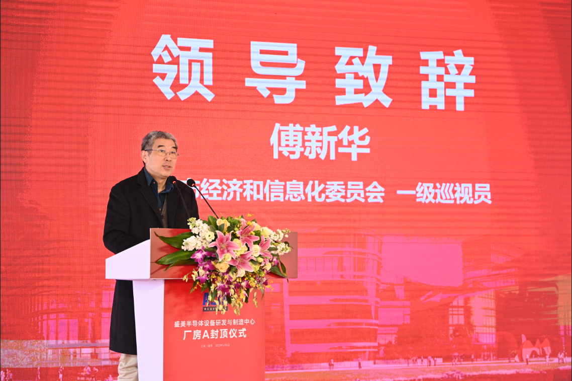 南宫NG·28(中国)相信品牌实力有限公司