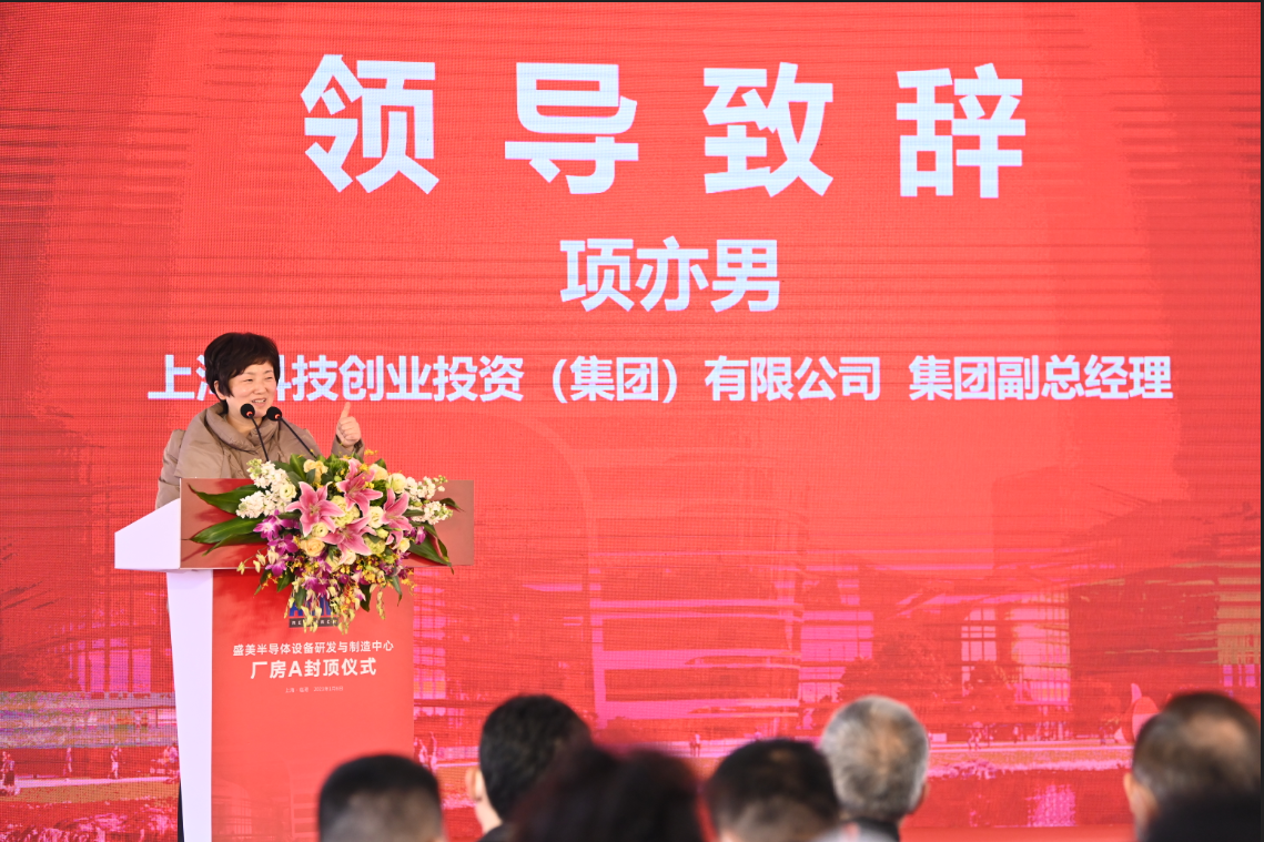 南宫NG·28(中国)相信品牌实力有限公司