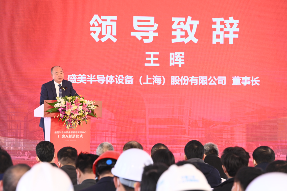 南宫NG·28(中国)相信品牌实力有限公司