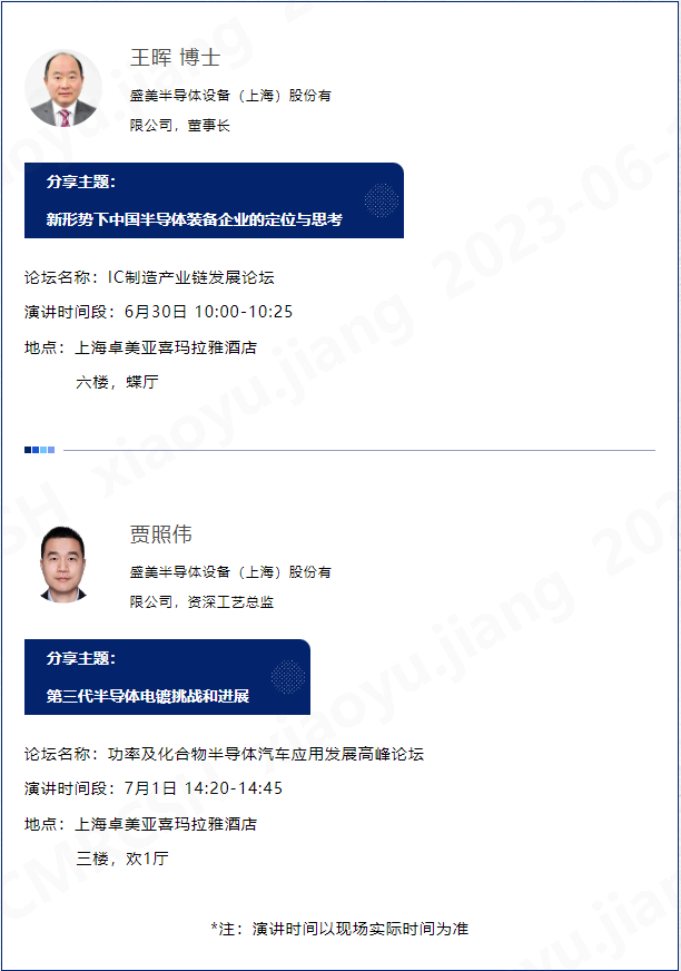 南宫NG·28(中国)相信品牌实力有限公司