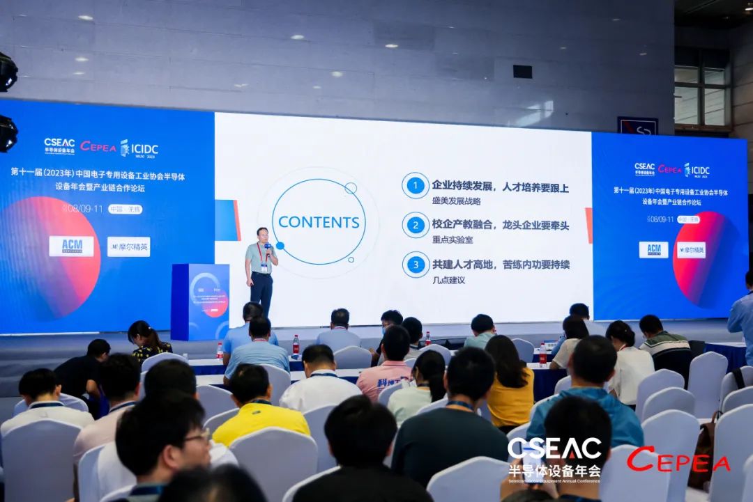 南宫NG·28(中国)相信品牌实力有限公司