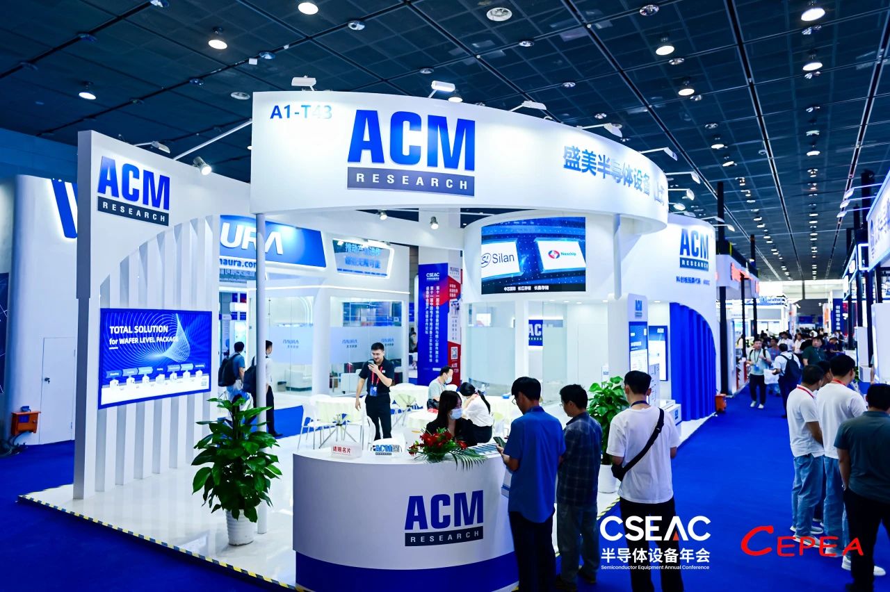 南宫NG·28(中国)相信品牌实力有限公司