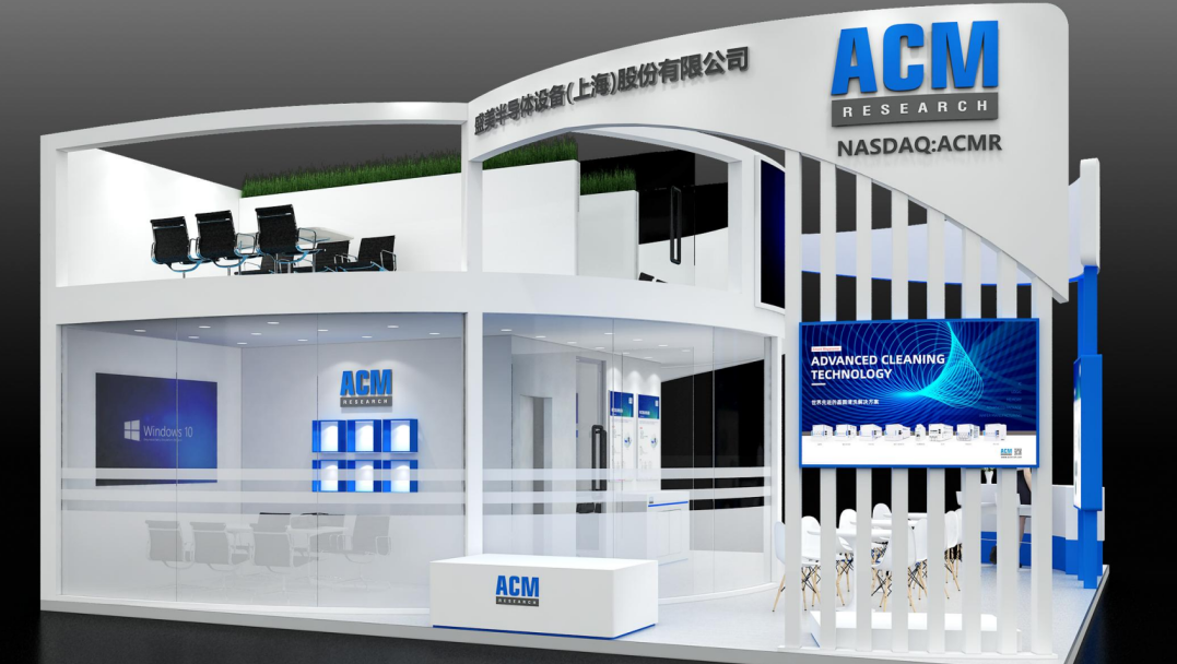 南宫NG·28(中国)相信品牌实力有限公司