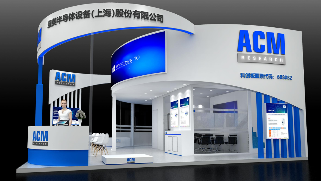 南宫NG·28(中国)相信品牌实力有限公司