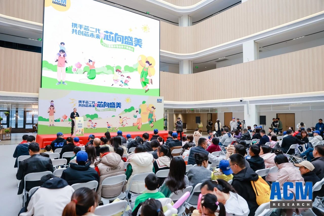 南宫NG·28(中国)相信品牌实力有限公司