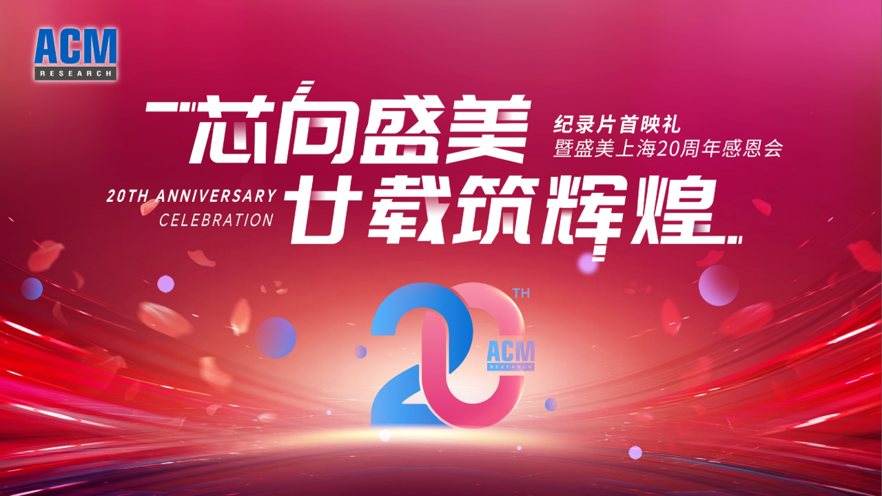 南宫NG·28(中国)相信品牌实力有限公司