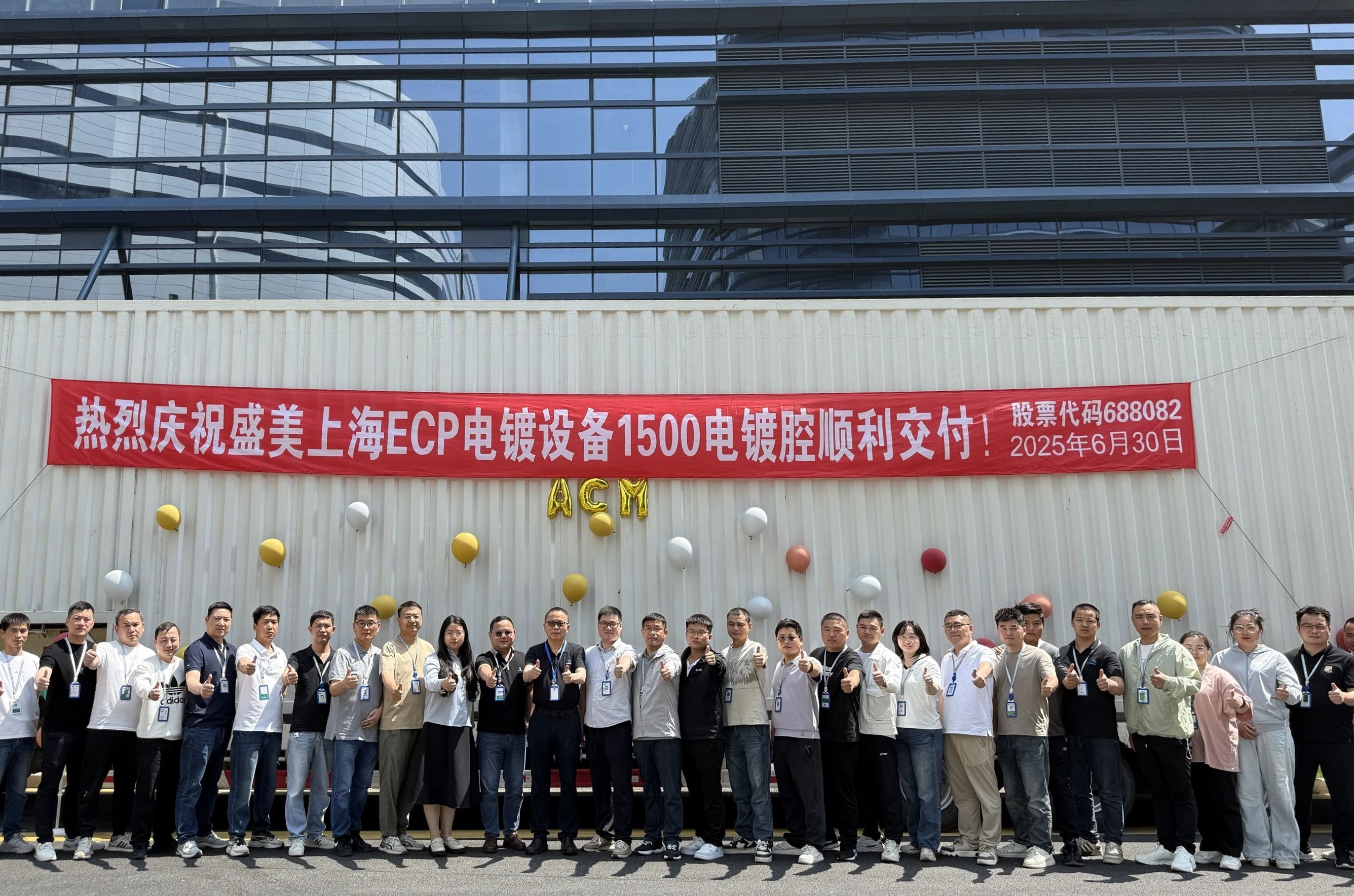 南宫NG·28(中国)相信品牌实力有限公司