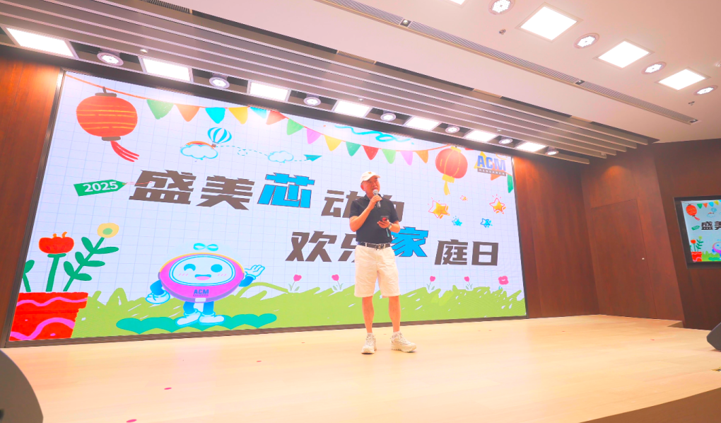 南宫NG·28(中国)相信品牌实力有限公司