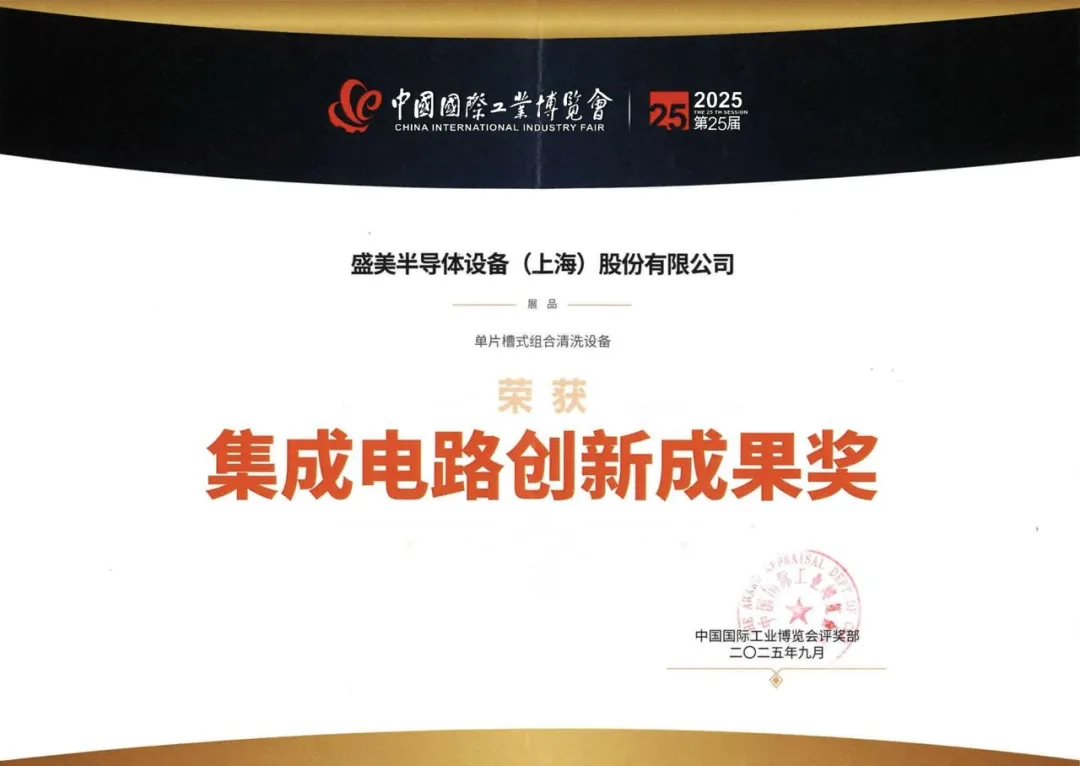 南宫NG·28(中国)相信品牌实力有限公司