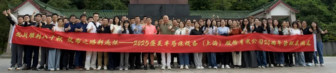 南宫NG·28(中国)相信品牌实力有限公司