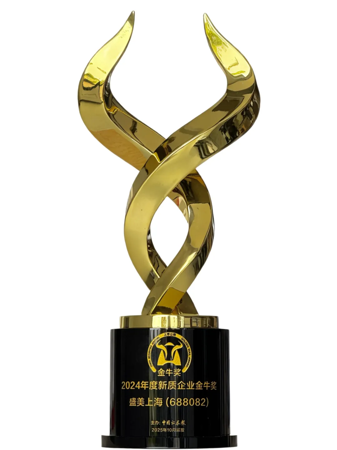 南宫NG·28(中国)相信品牌实力有限公司