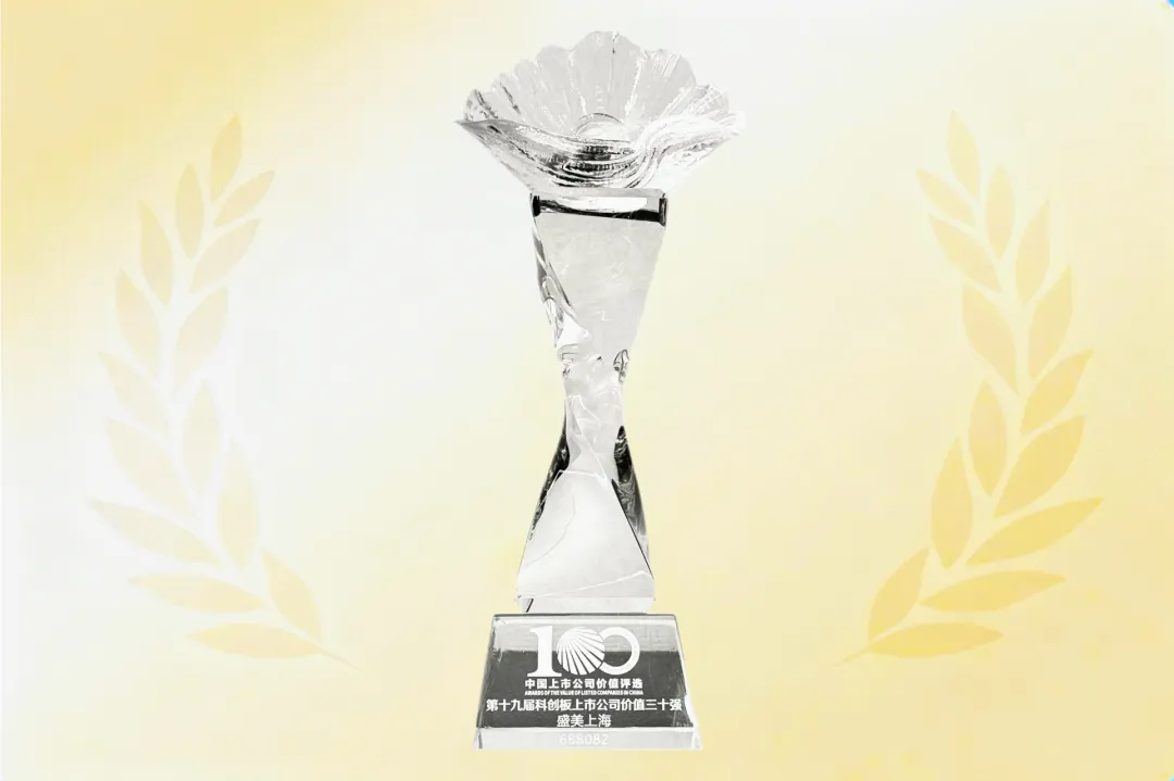 南宫NG·28(中国)相信品牌实力有限公司