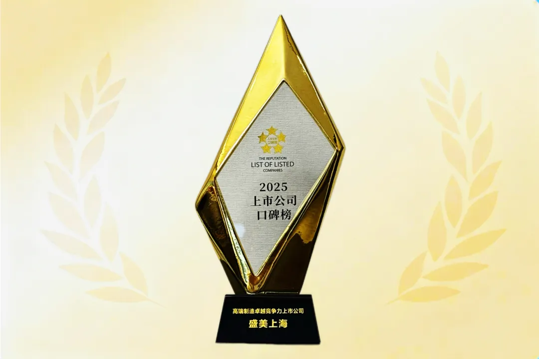 南宫NG·28(中国)相信品牌实力有限公司