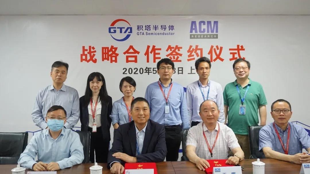 南宫NG·28(中国)相信品牌实力有限公司