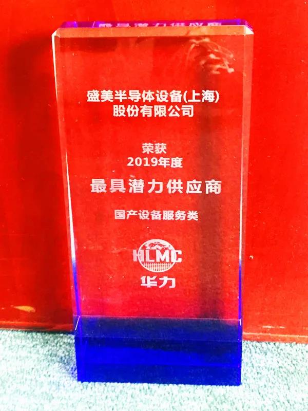 南宫NG·28(中国)相信品牌实力有限公司