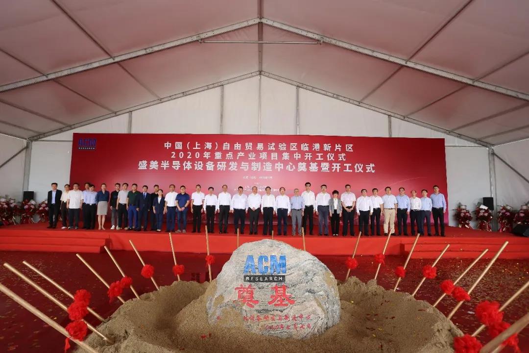 南宫NG·28(中国)相信品牌实力有限公司