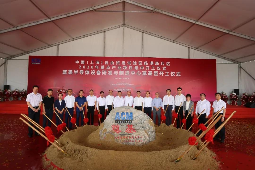 南宫NG·28(中国)相信品牌实力有限公司